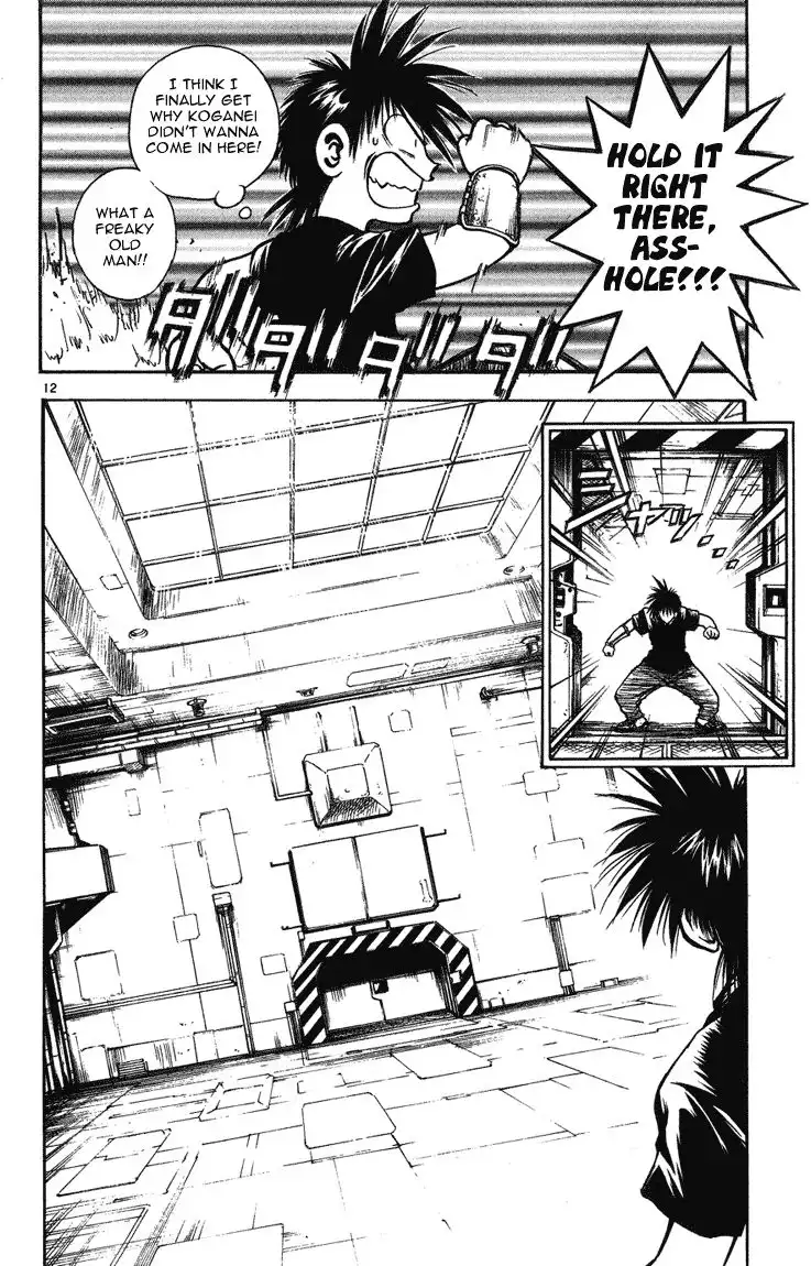 Flame of Recca Chapter 244 11